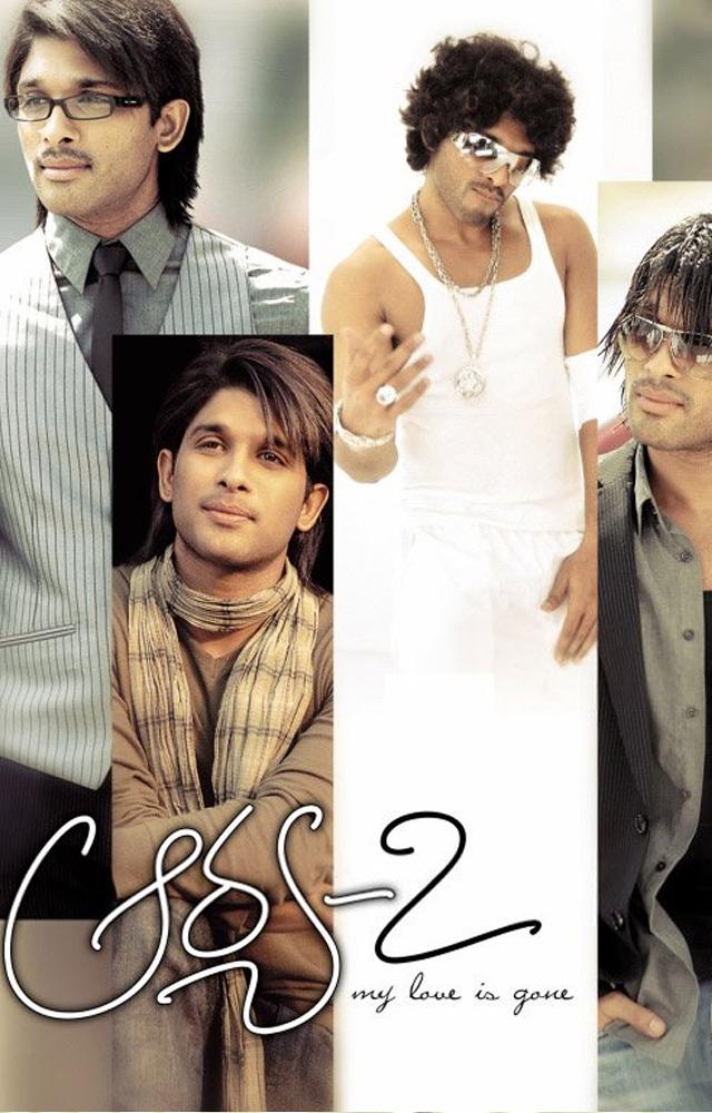 Actor Allu Arjun took to social media to celebrate 14 years of his Arya 2 film`s release