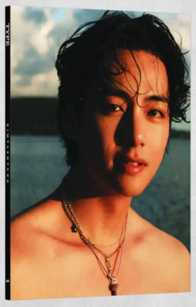 BTS member Kim Taehyung, aka V, dropped his TYPE 1 photobook with a series of pictures in his natural element.