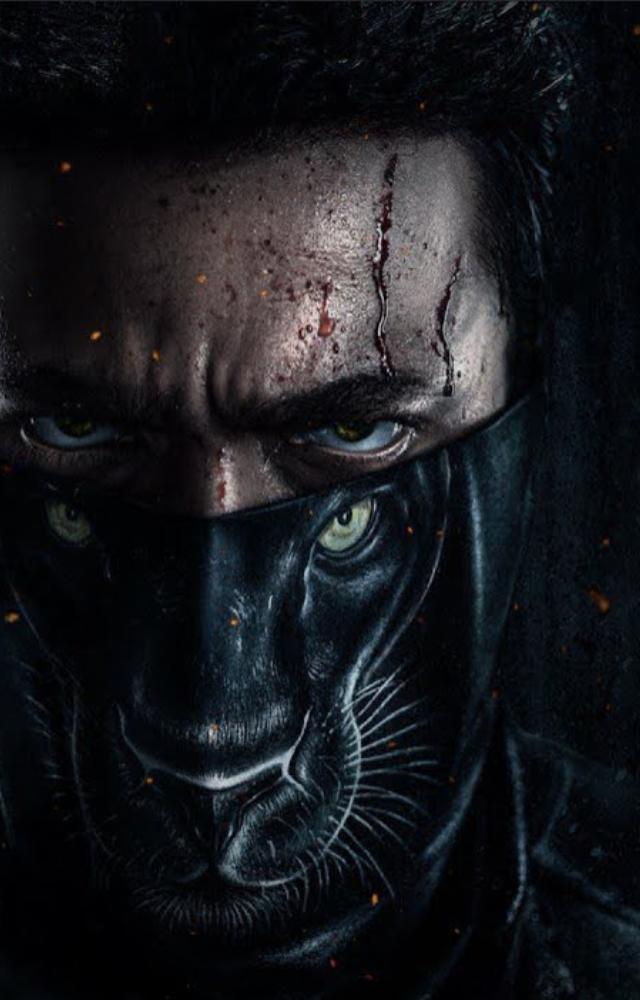 Bagheera: From the Makers of KGF