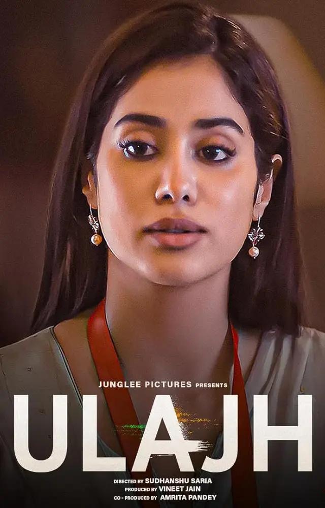 Scheduled for a scorching summer release on July 5th, ‘Ulajh’ promises to ignite the screens.