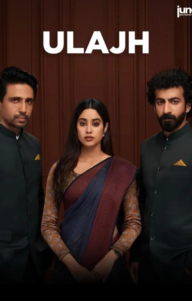 In this gripping narrative, Janhvi takes on the role of a young IFS officer who is navigating challenges.