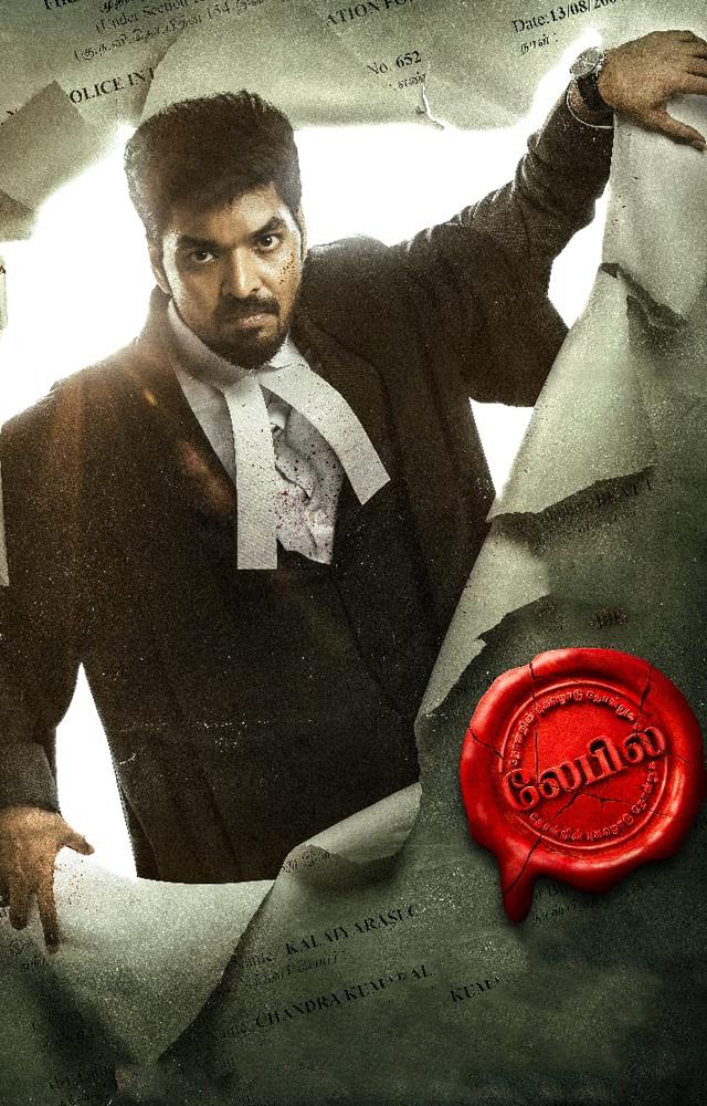 Check out upcoming Indian web series directed by Arunraja Kamaraj starring Jai, Tanya Hope and Mahendran!  A story revolves around a series fight for identity! 