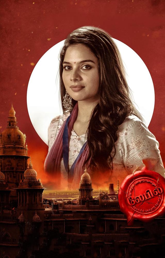 Tanya Hope plays a lead role in Tamil web series Label.