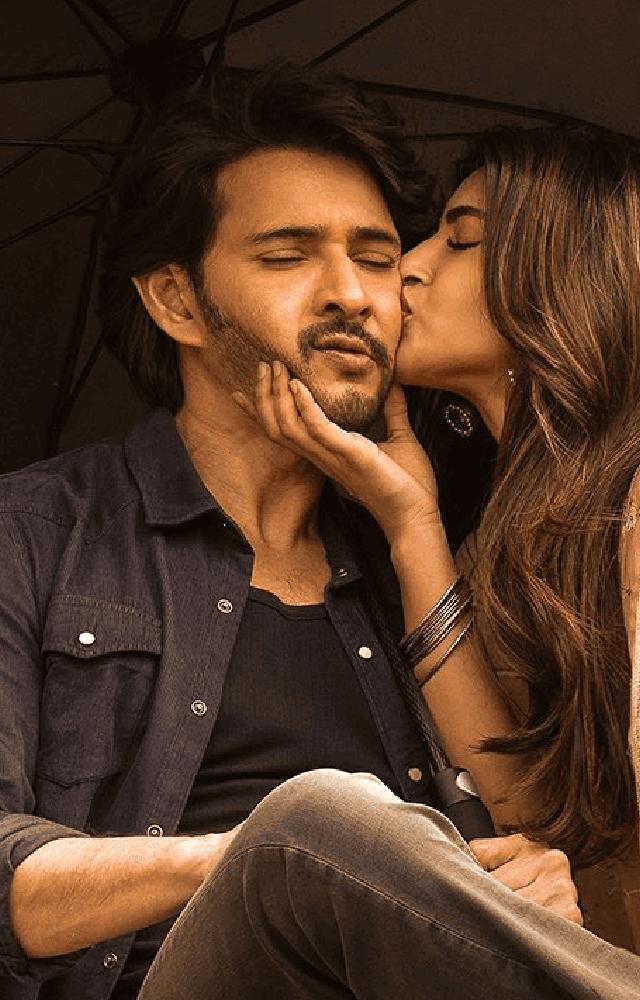 Kurchi Madathapetti song from Guntur Kaaram has impressive dance steps by Mahesh and Sree Leela is gaining popularity and fans are exicted for movie