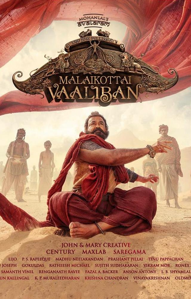 Teaser of `Malaikottai Vaaliban` starring Mohanlal is out to public  on 7 December 2023
