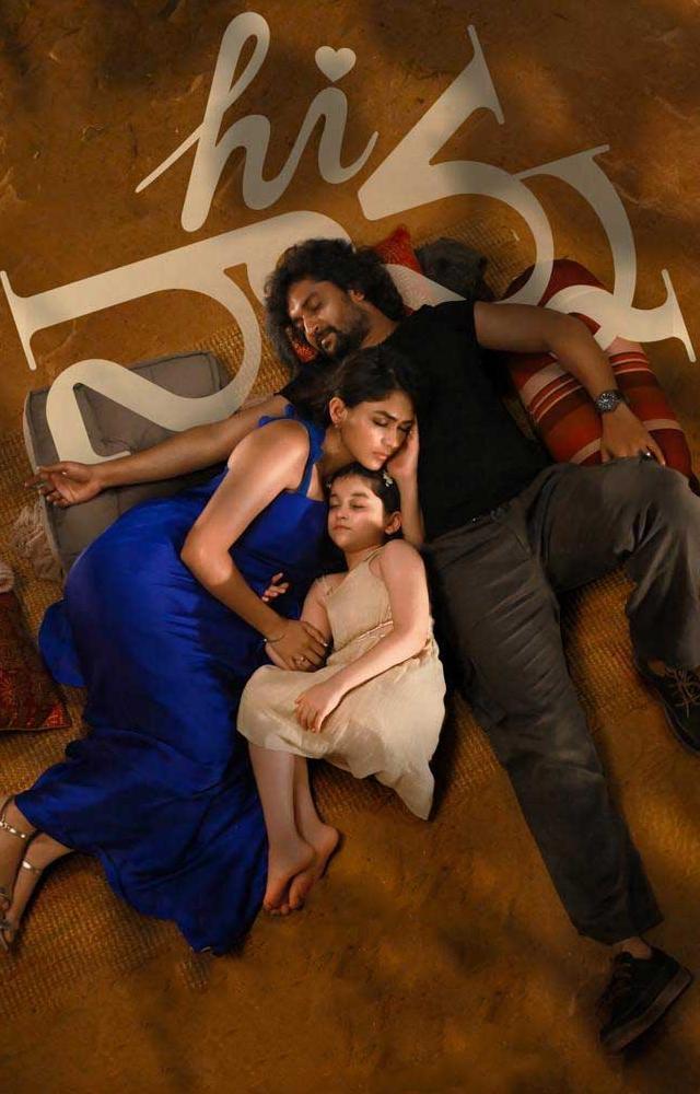 Nani`s Most Awaited : Hi Nana