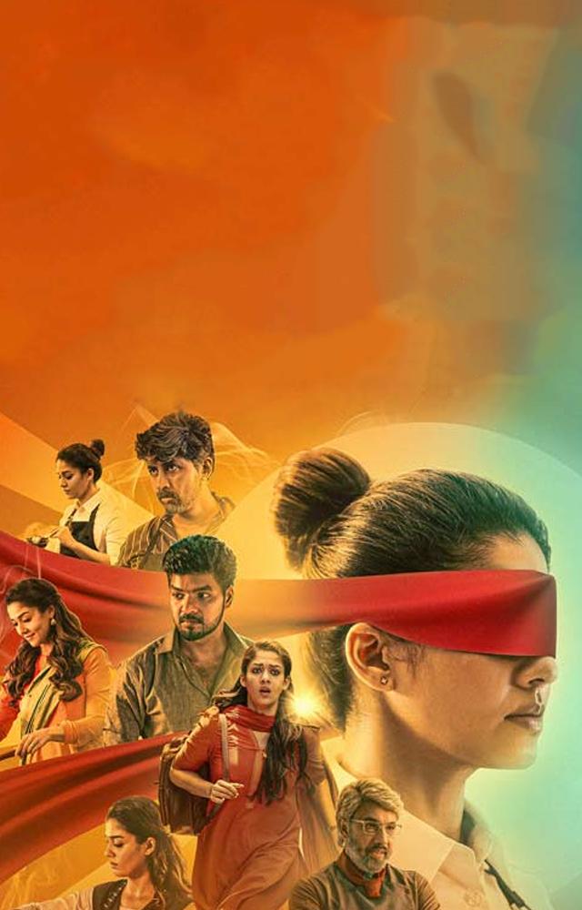 Starring Nayanthara in the title role, the film includes talented cast including Jai, Sathyaraj,  KS Ravi Kumar, Redin Kingsley, Achyuth Kumar and Sachu