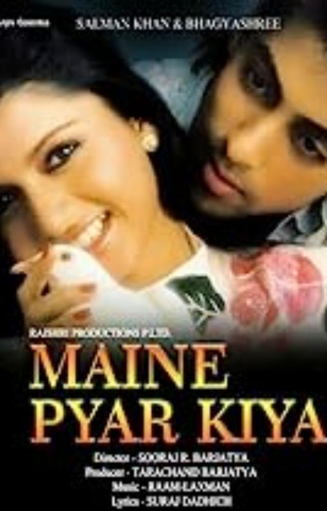 3. Maina Pyar Kiya