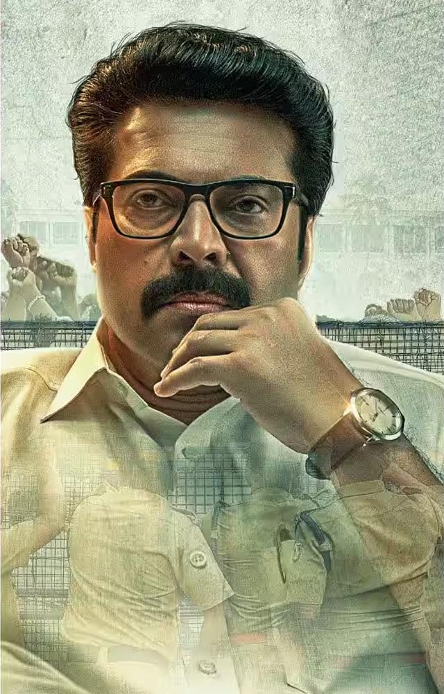 Turbo is an upcoming Malayalam movie and the movie is directed by Vysakh and will feature Mammootty as lead character.