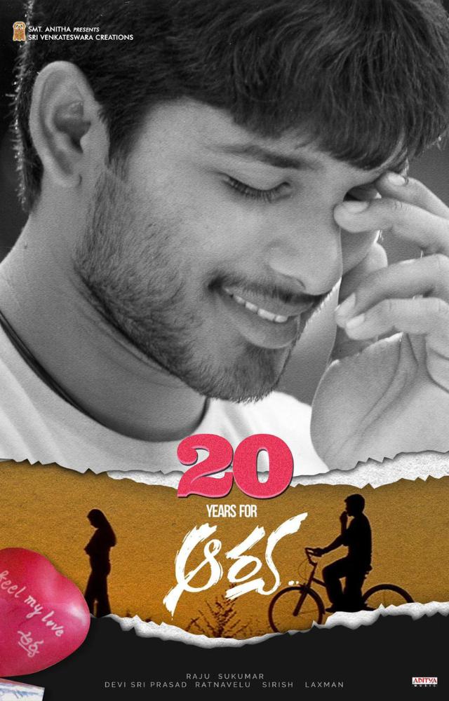 Allu Arjun and Sukumar`s 2004 cult classic film `Arya` completed 20 years on May 7.