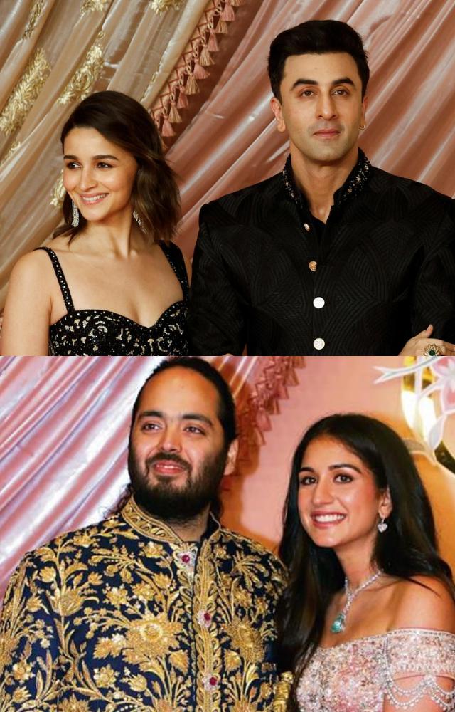 Star Style: Anant Ambani Sangeet