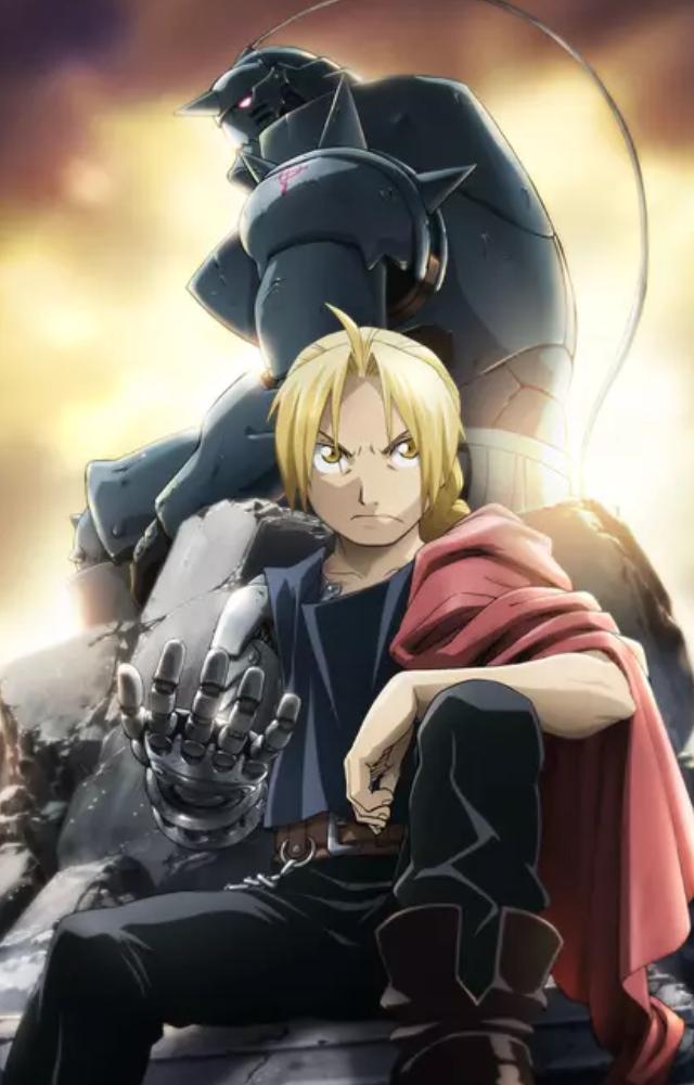 You can find this highly-rated series on Crunchyroll and Hulu. Follow the Elric brothers` quest to restore their bodies after a tragic alchemic mishap.