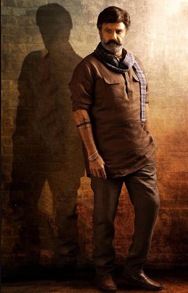 Massive Trailer of Bhagavanth Kesari (Telugu), a first-of-its-kind actioner with a novel script starring Nandamuri Balakrishna in the Lead Role