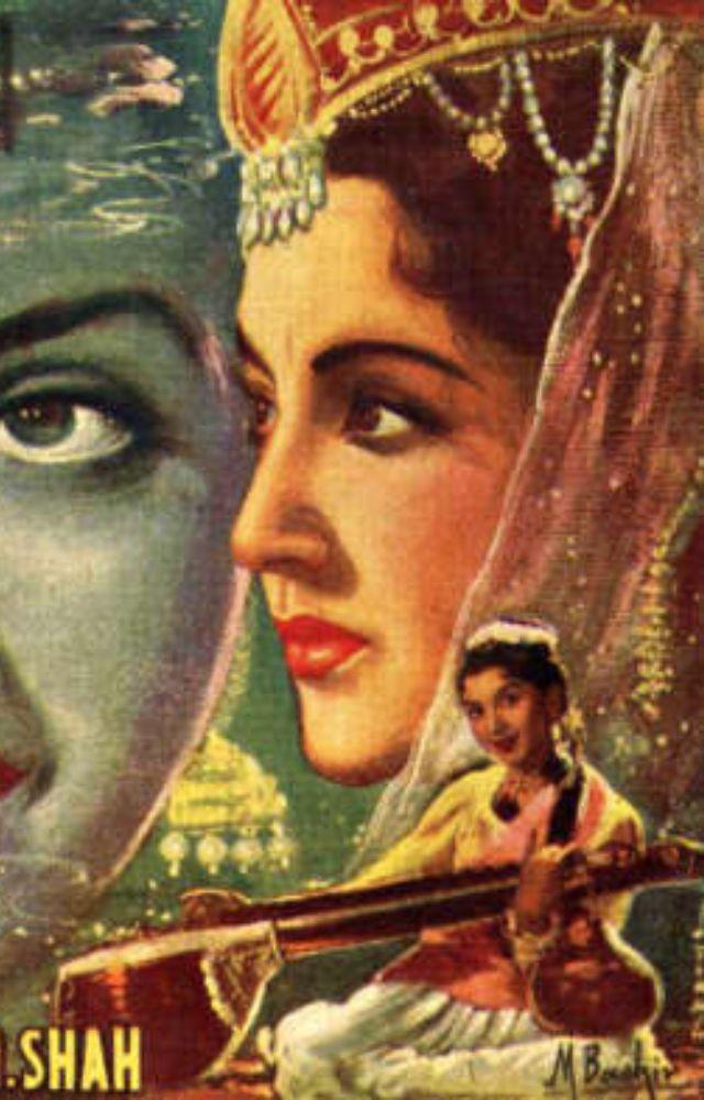 This film had an outrageous number of 72 songs! It was one of the earliest sound films made in India after Alam Ara.