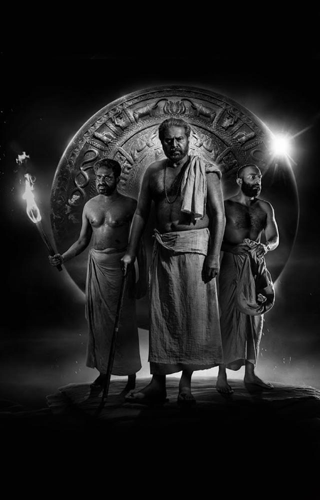 Bramayugam Mythological Mastery