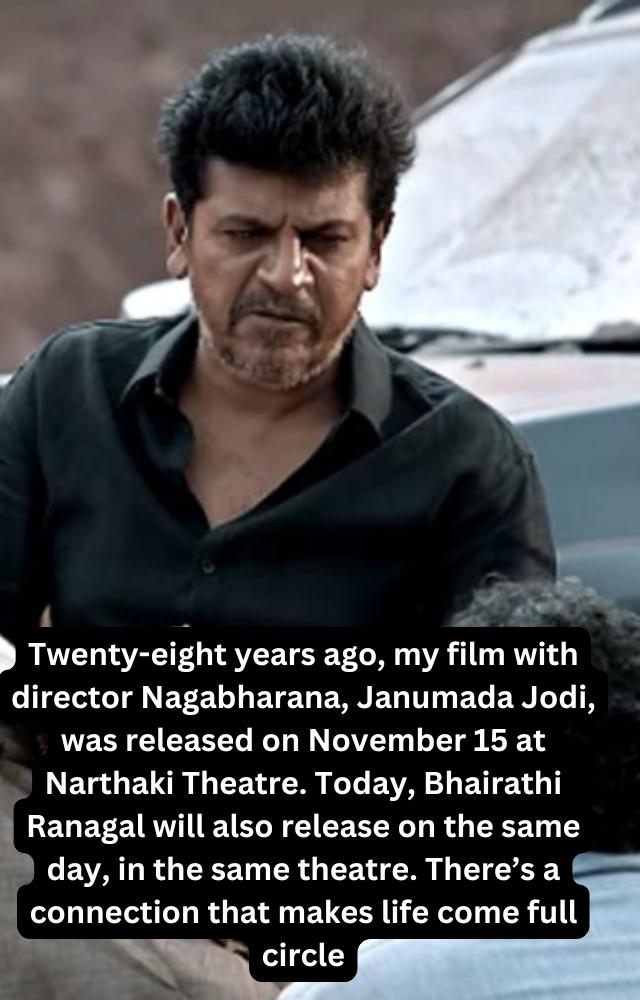 Shivarajkumar`s Grand Return