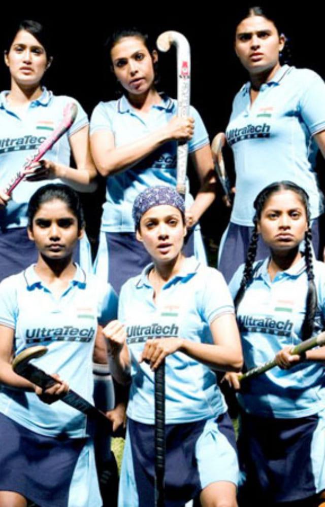 Let`s start the list of movies based on hockey with a classic Shah Rukh Khan film. Chak De! India was an ode to women`s hockey that went to be a superhit.