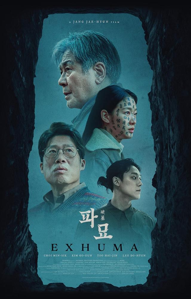 K-Movie Exhuma to be Released in India