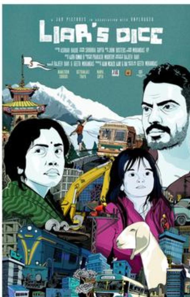 This acclaimed drama with Nawazuddin Siddiqui and Geetanjali Thapa won multiple awards and was India`s entry for the 87th Academy Awards.