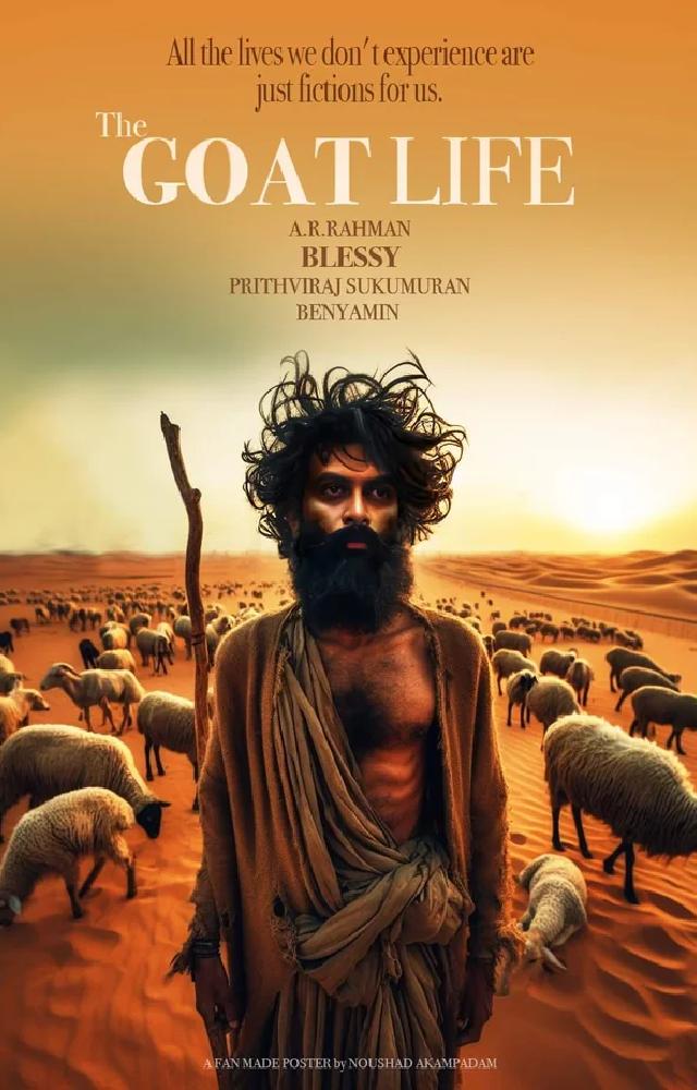 On April 5, the film’s overall Malayalam occupancy was 34.23%, while the Tamil version recorded 28.30% and the Telugu version had 11.52% occupancy