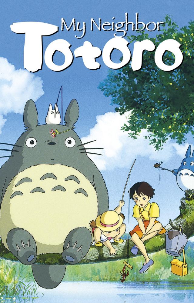 Two sisters discover gentle forest spirits in the countryside, finding comfort and magic while their mother recovers.