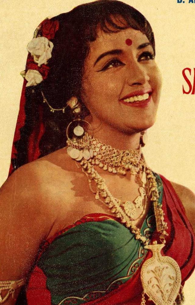 Her debut film, where she played a dreamy-eyed village girl opposite Raj Kapoor, earned her the title of Bollywood`s 'Dream Girl.'