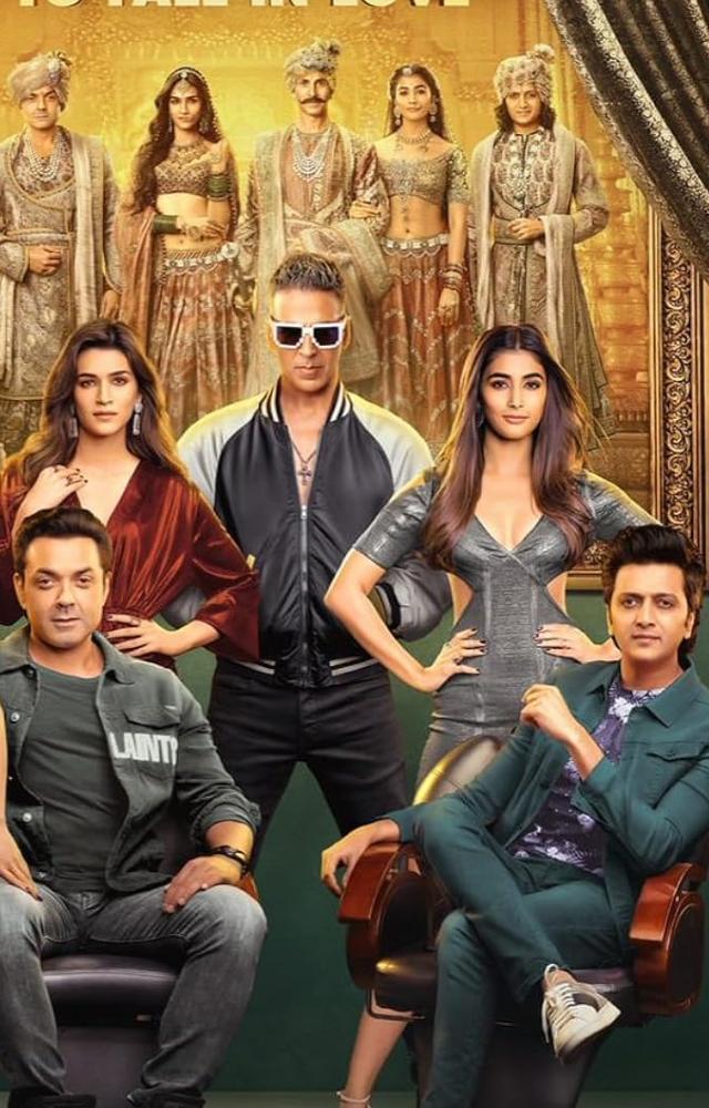 5 Female Leads of Housefull 5