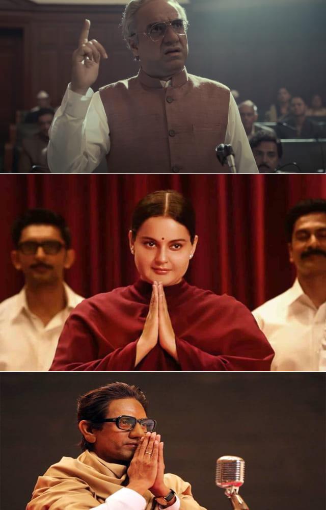 5 Movies Made On Indian Politicans