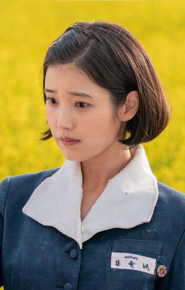 Top 7 K-Dramas Featuring IU