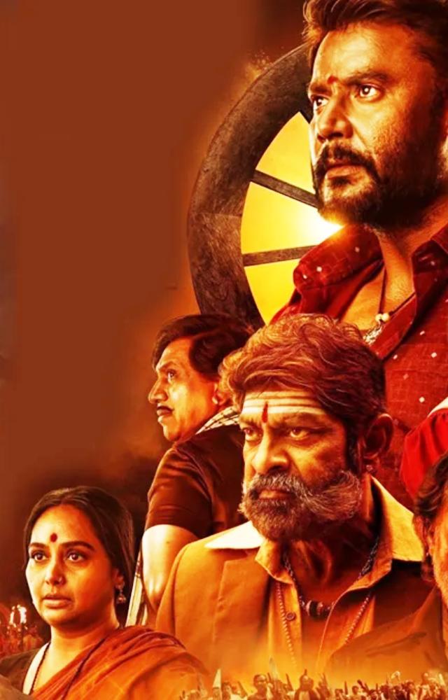 The film`s cast includes Darshan, Aradhana Ram, Jagapathi Babu, Kumar Govind, Shruti Biradar, and Master Rohit. The movie is all set for an OTT release.