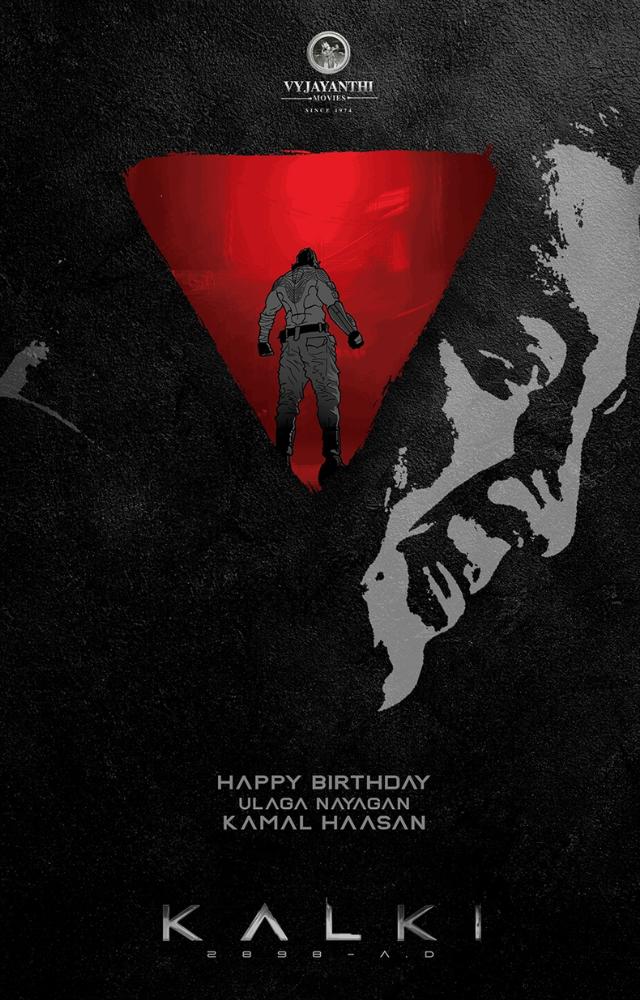 Kamal Haasan plays a pivotal role in the movie. It is rumoured that he has a role of just 20 minutes in this film, but he`ll have a better role in the sequel.