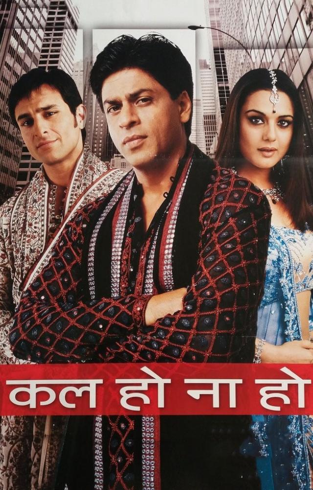 Kal Ho Naa Ho fans assemble 