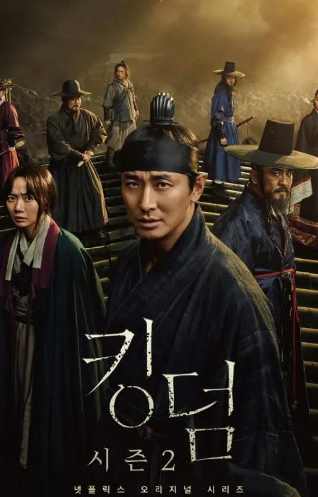 A historical plague drama with gripping suspense.