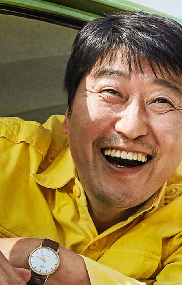 Inspired by the 'Rainbow Taxi' service in Korea, which offers revenge services for victims the law fails to protect.