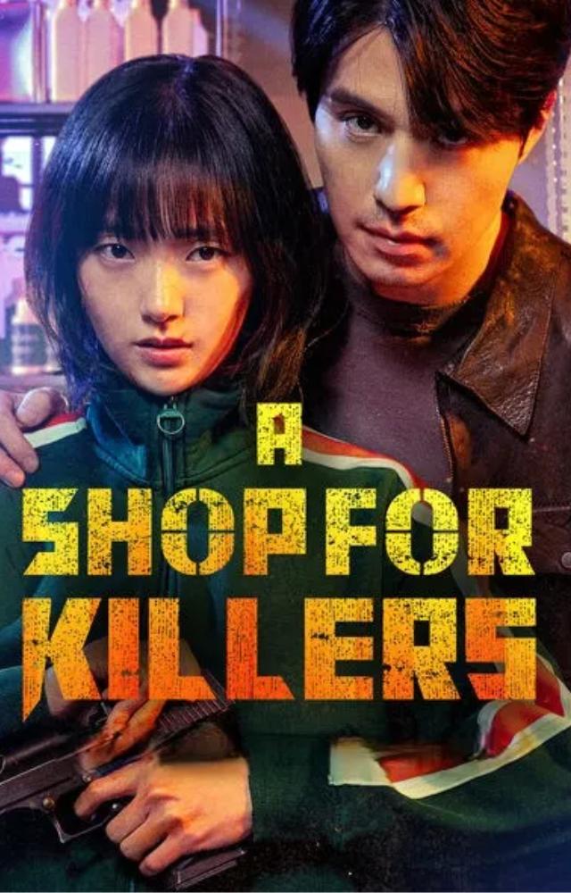 A gripping tale of a secretive shop catering to assassins, unraveling dark secrets and intense character dynamics.