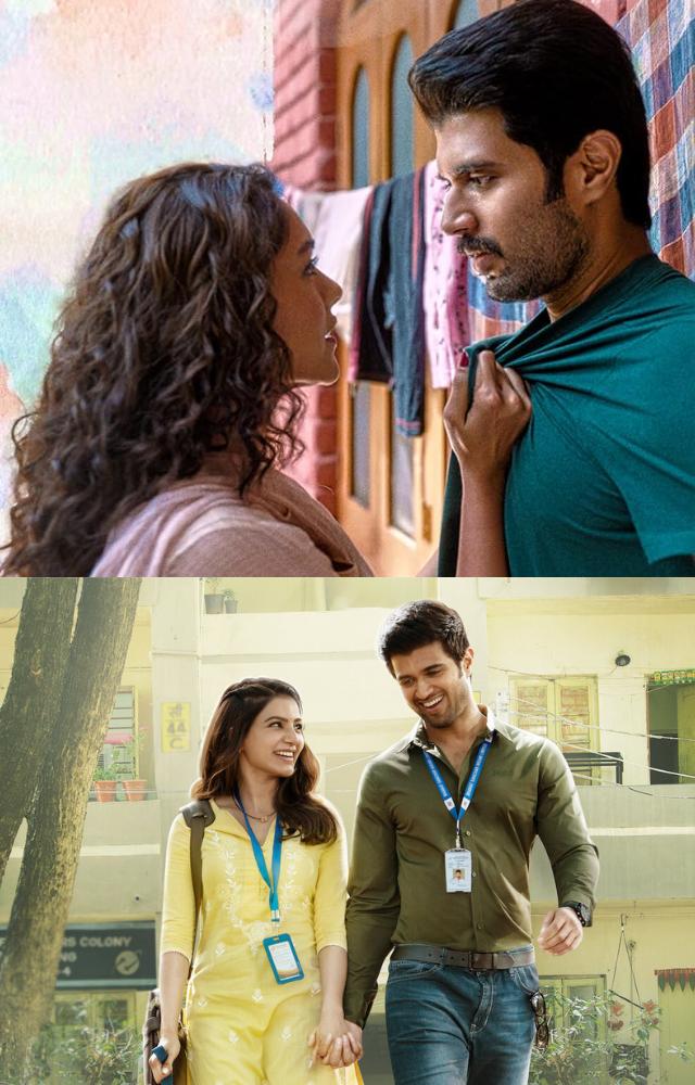 8 Box Office Hit Movies of Devarakonda