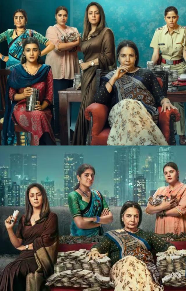 A gripping tale of housewives running a secret drug cartel in 1960s Mumbai, blending ambition, betrayal, and resilience.