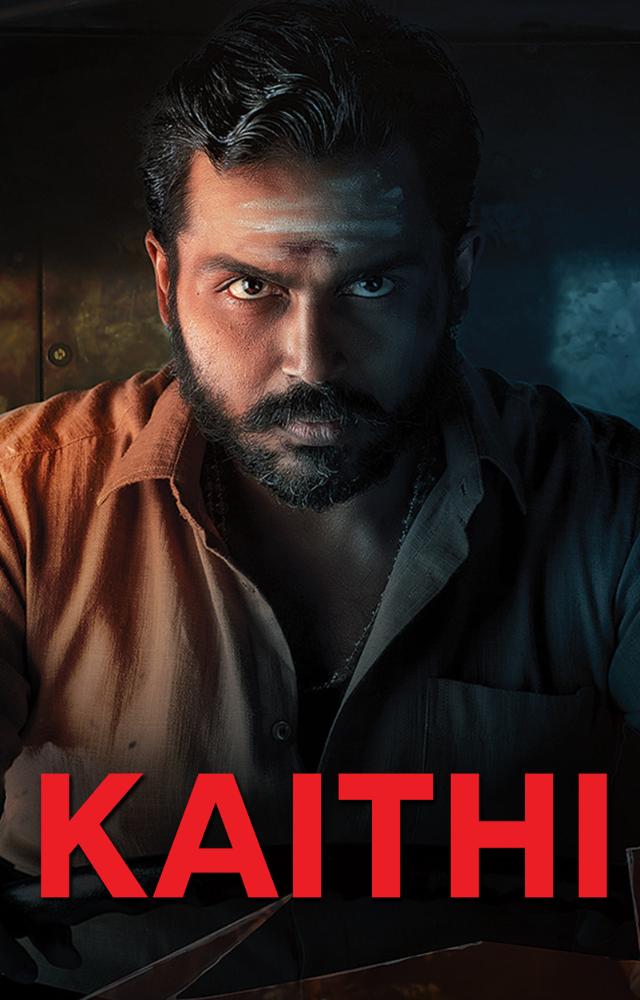 An action thriller about an ex-convict trying to reunite with his daughter while encountering a dangerous drug cartel.
