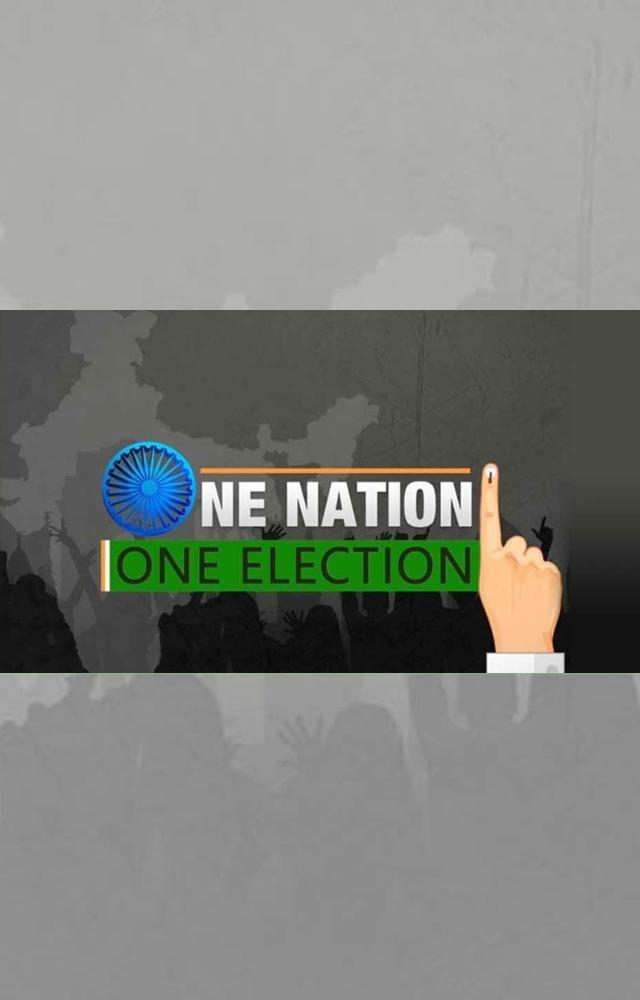 Simultaneous elections were held in India from 1951 to 1967, but the cycle was disrupted due to premature dissolutions of some state assemblies