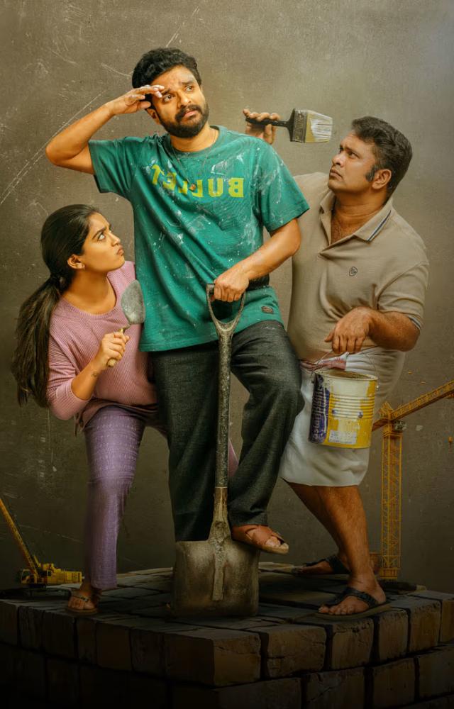 If you`re looking for something light-hearted, watch this Malayalam web series. It stars Aju Varghese, Neeraj Madhav, and Gouri G. Kishan in the lead.