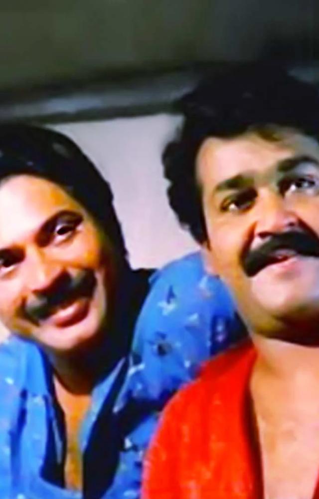 Directed by Priyadarshan, this film had Mohanlal in the lead role with Mammootty playing an important character.