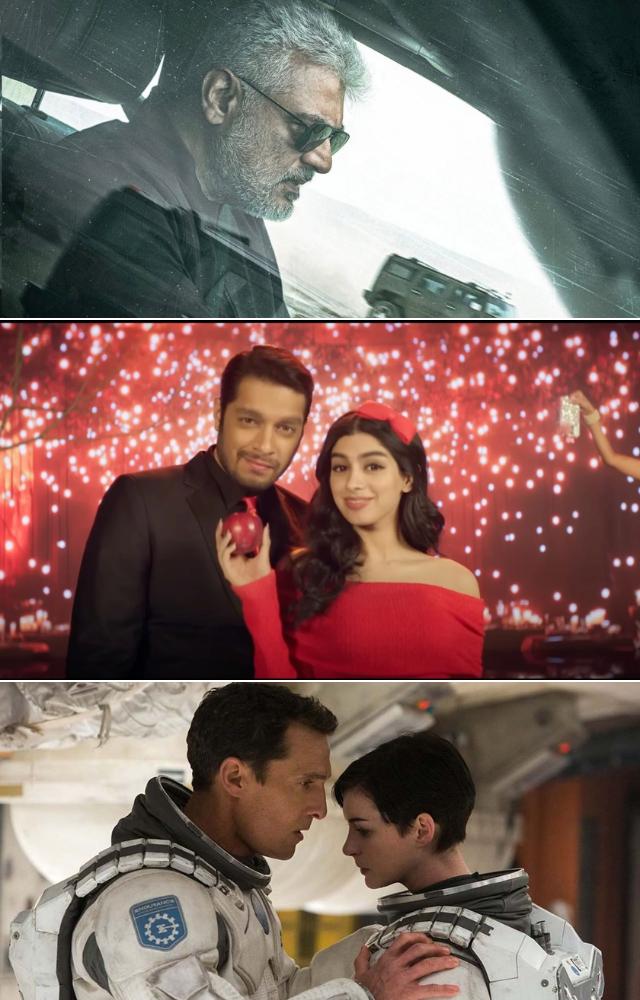 6 Films Coming to Theatres This Weekend