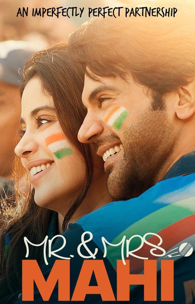 Mr. and Mrs. Mahi Gets a Release Date