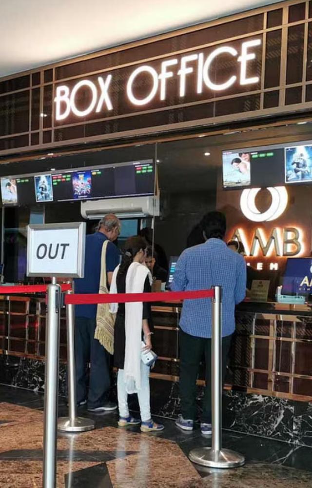 This is the third edition of National Cinema Day, with past events drawing more than 6 million moviegoers.