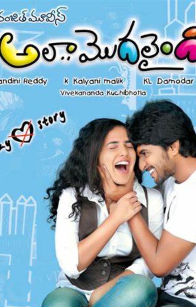 Nithya`s breakthrough performance in this romantic comedy won hearts and established her as a rising star in Telugu cinema.
