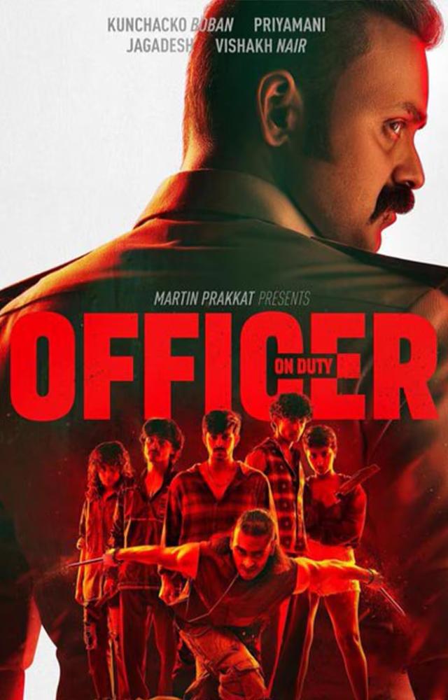 Officer On Duty Review: Watch or Skip?