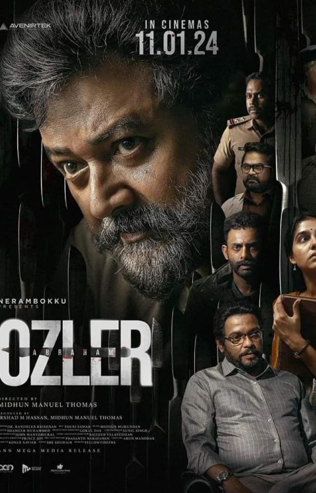 Starring Jayaram and Mammooty, the two cops are in search of a serial killer who is on a killing spree. The film reveals shocking, dark secrets.