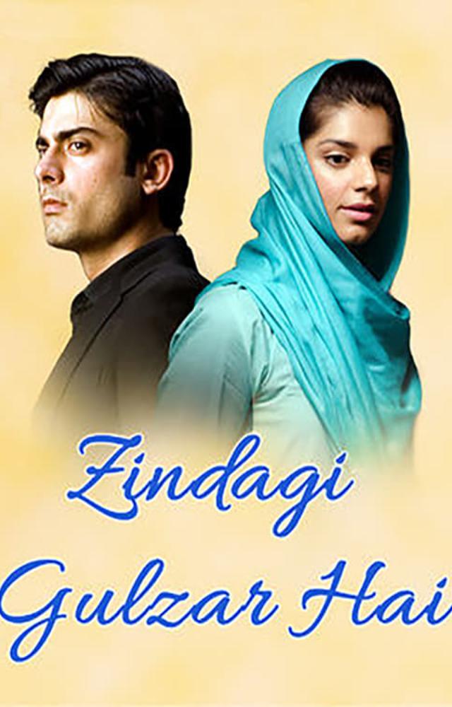 A story of resilience and love, featuring Sanam Saeed and Fawad Khan, addressing societal issues like gender bias.