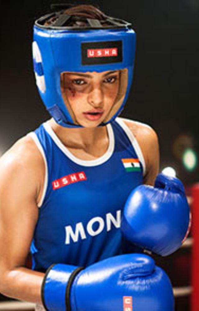 The inspiring story of the legendary boxer Mary Kom, who overcame numerous challenges to become a world champion.