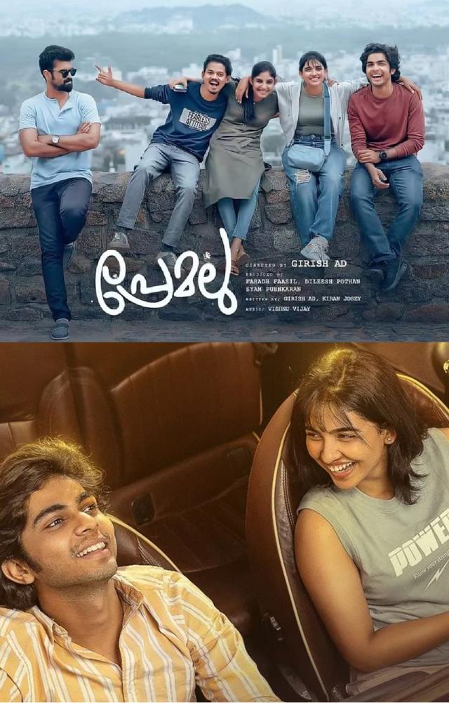 `Permalu` The Box Office Champion